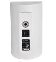 Crius Technologies CI-08W 8" + Horn Installation Speaker