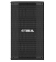 Yamaha VKE2010 Loudspeakers