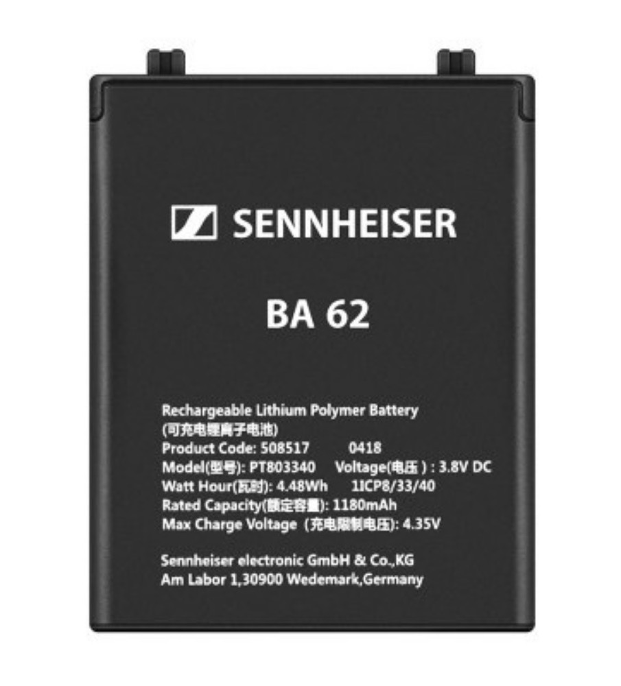 Sennheiser B 62 Battery Pack for SK 6212, Lithium Ion